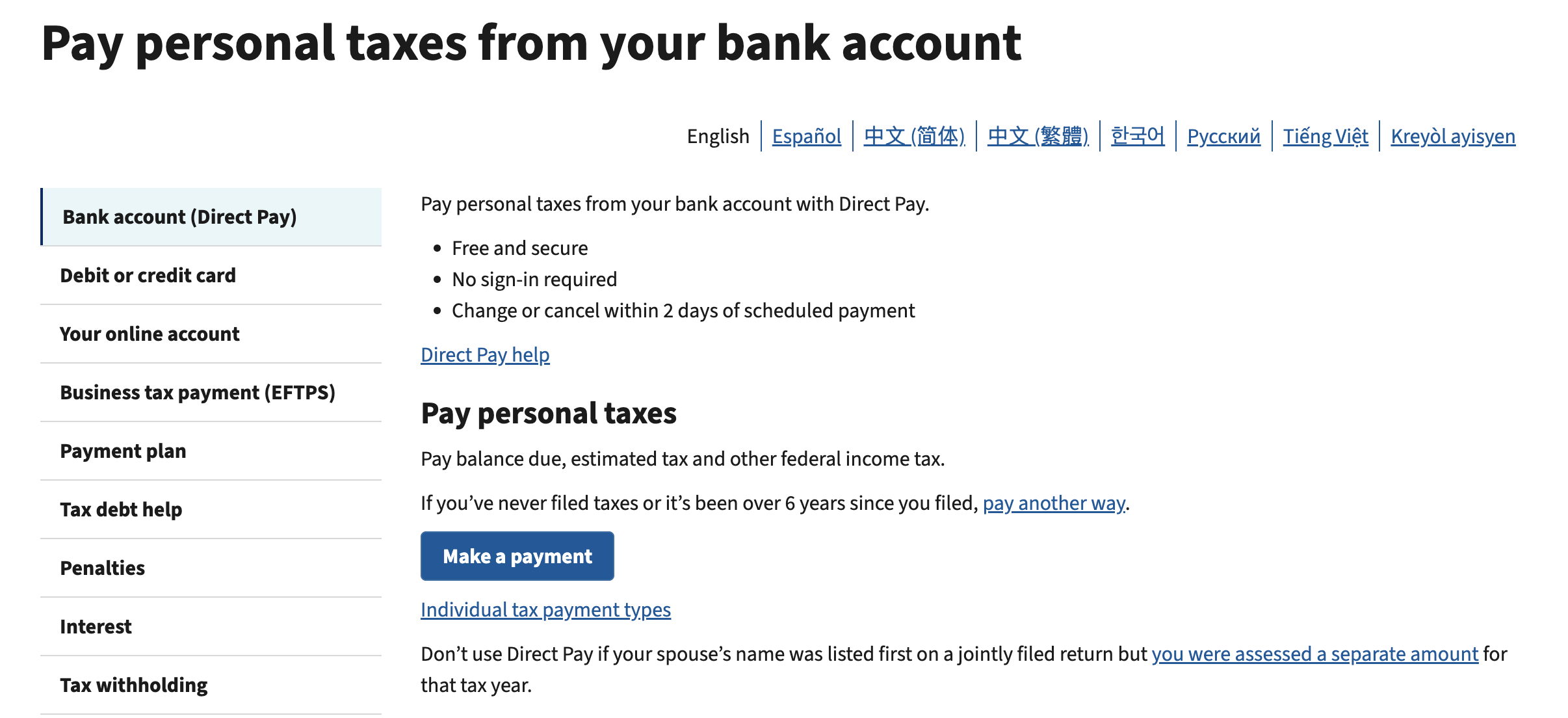 Pay personal taxes section with Make a Payment button